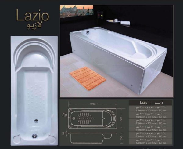 Bathtub 120*70 White